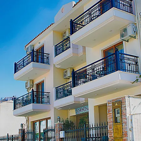 Anthena Ξενοδοχείο με διαμερίσματα 4*