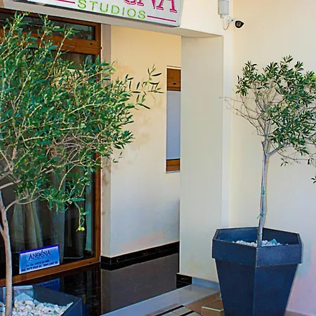 Anthena Skiathos by