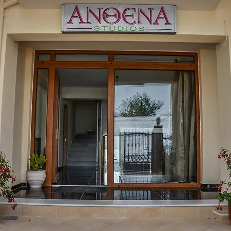 Lejlighedshotel Anthena Skiathos by