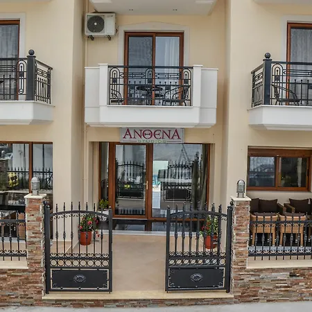 Anthena 4* Skiathos by