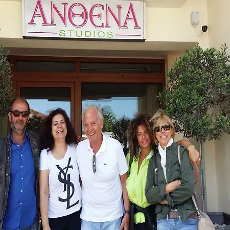 Anthena Lejlighedshotel