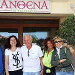 Anthena 4*