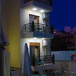 Apart Otel Anthena