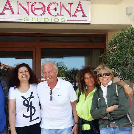 Anthena 4*