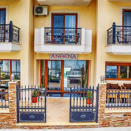 Apart Otel Anthena İskados