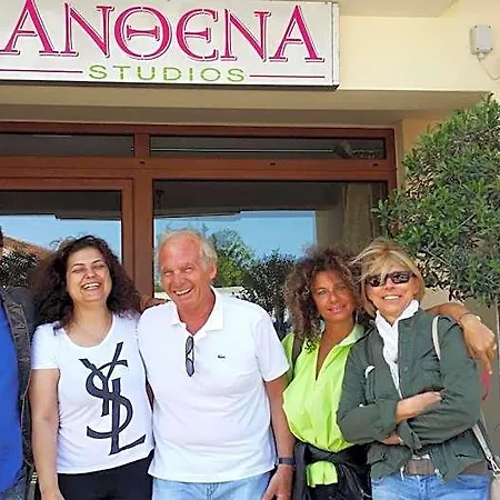 Anthena Apartahotel 4*