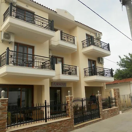 Aparthotel Anthena 4*